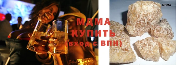 прущий лед Володарск