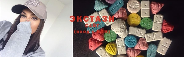 кокаин VHQ Вязники