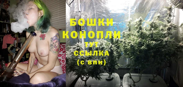 мдма Волоколамск