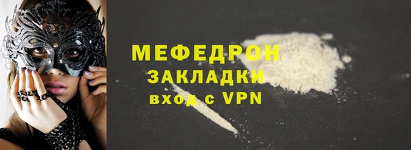 гашиш Верхнеуральск