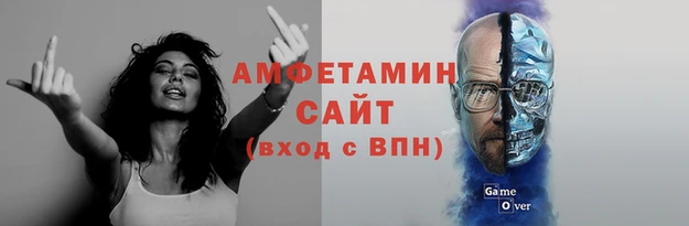 мдма Волоколамск