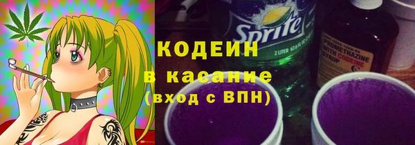 прущий лед Володарск