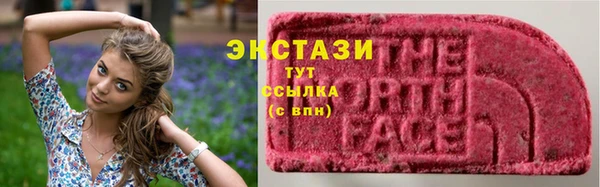 молекула духа Волосово