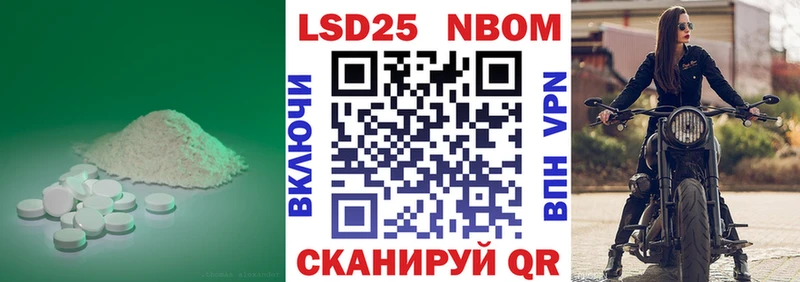 Купить закладки  Заозёрск  ЛСД экстази кислота 